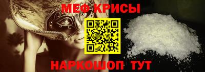 mix Кулебаки