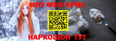 mix Кулебаки