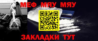 mix Кулебаки