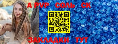 mix Кулебаки