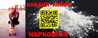 mix Кулебаки