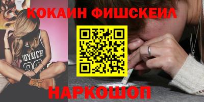 индика Кунгур