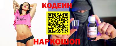 mix Кулебаки
