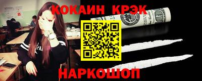 индика Кунгур