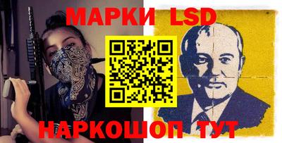 индика Кунгур