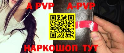 индика Кунгур