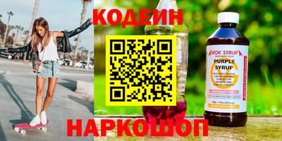 mix Кулебаки