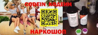 mix Кулебаки