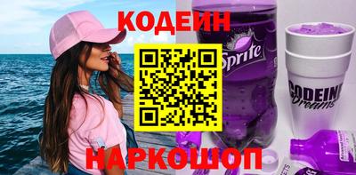 mix Кулебаки