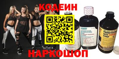 индика Кунгур