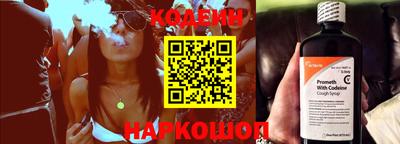 mix Кулебаки