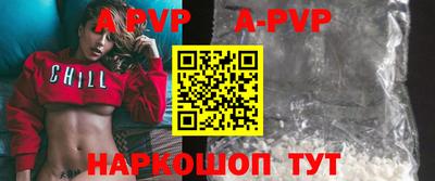 индика Кунгур