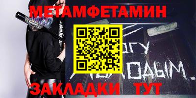 mix Кулебаки
