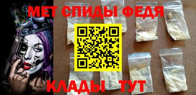 mix Кулебаки
