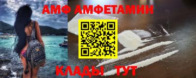 индика Кунгур