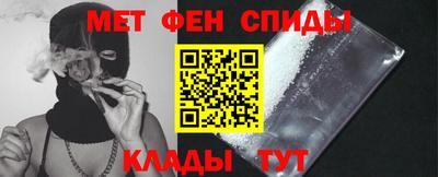 индика Кунгур