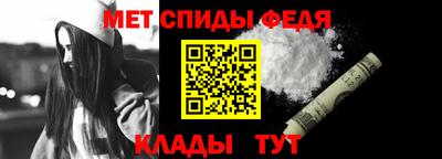 индика Кунгур
