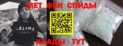 индика Кунгур