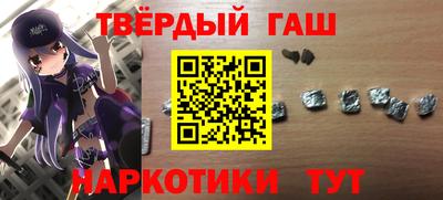 круглые Краснознаменск